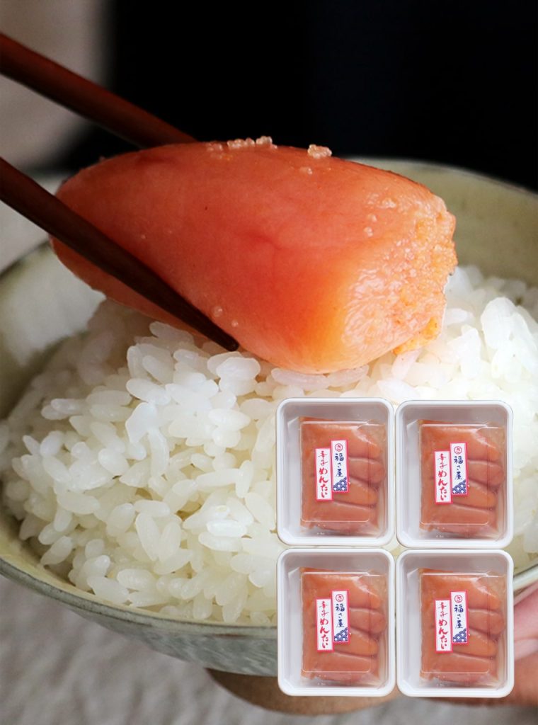 送料無料 明太子 家庭用 無着色 辛子めんたい