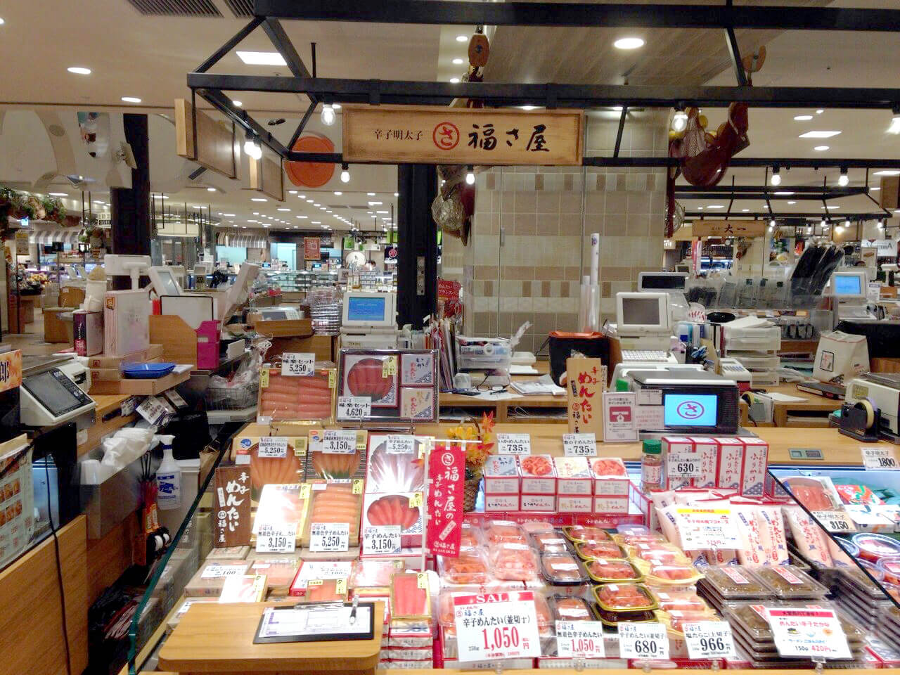 福さ屋 阪急うめだ本店