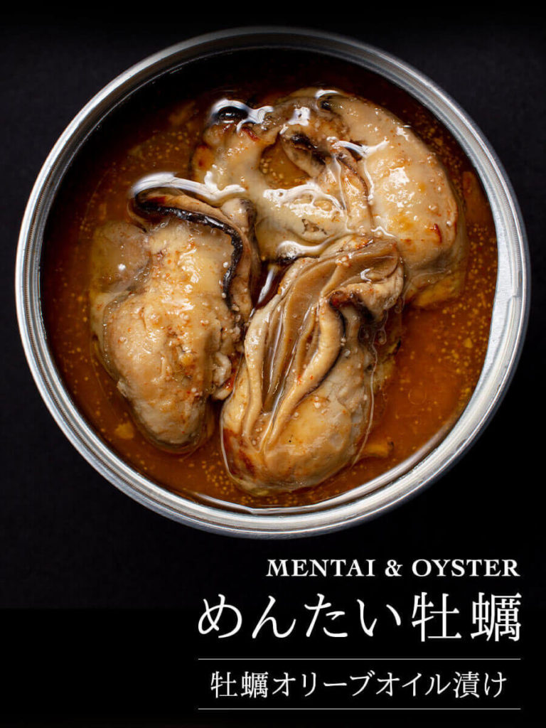明太調味液で開発されためんたい牡蠣 缶詰
