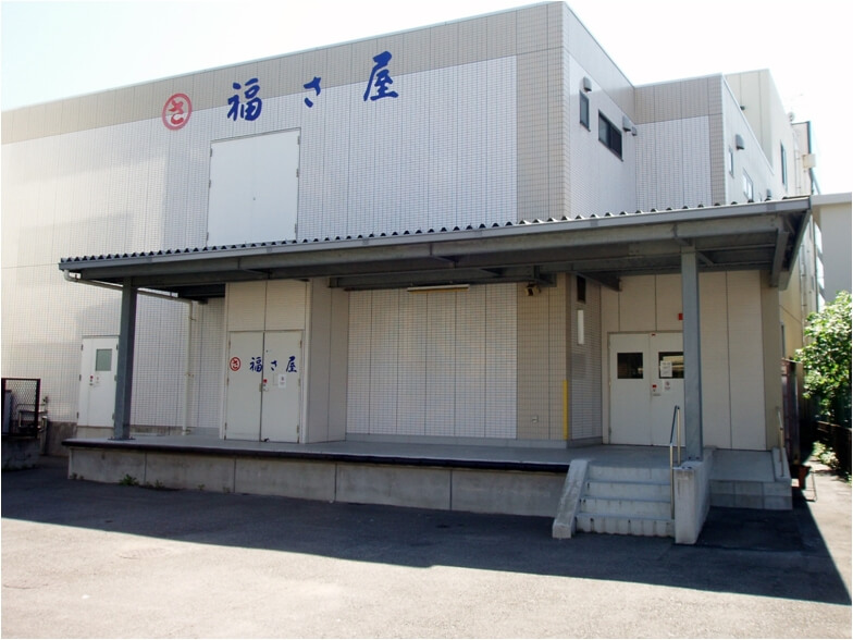 福さ屋の明太子を製造している清水工場