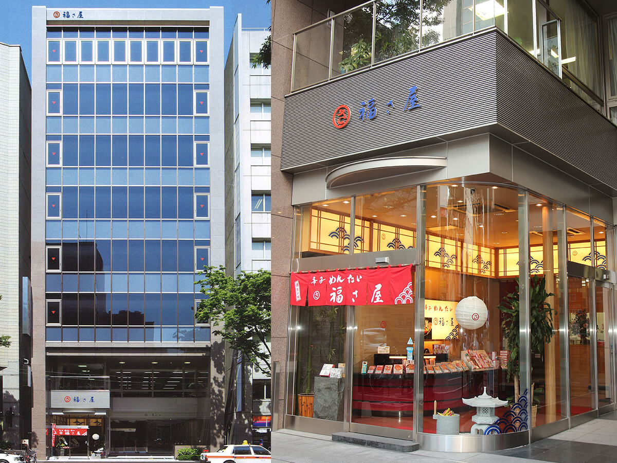 福さ屋営業部門　福岡支店