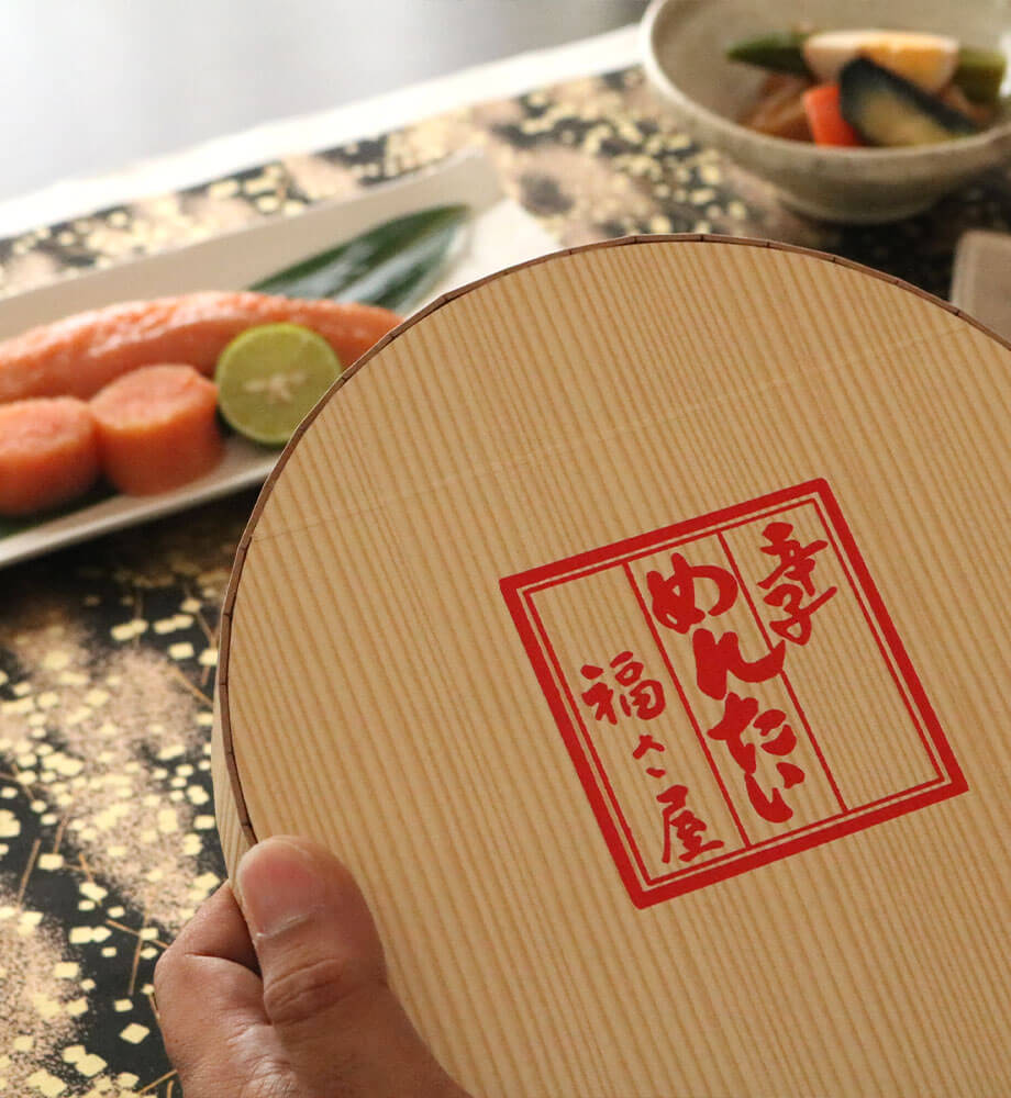 福さ屋 昔ながらの明太子