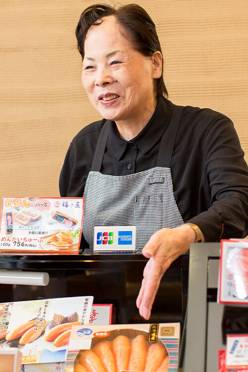 福さ屋で働く人