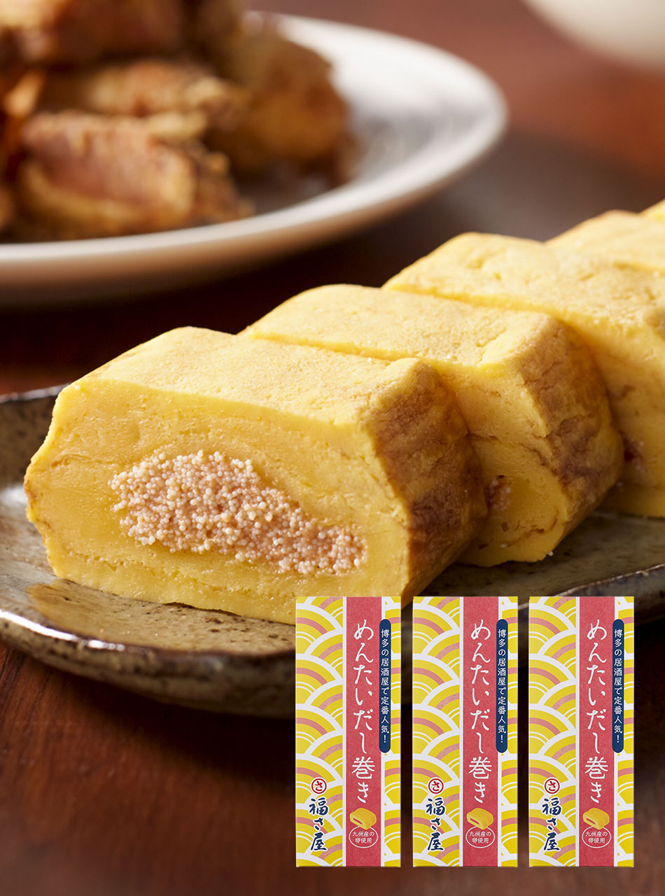 めんたいだし巻き