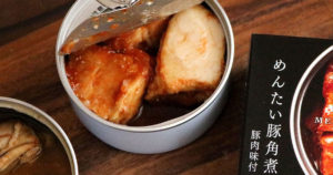めんたい豚角煮缶 角煮 缶詰　おつまみ缶