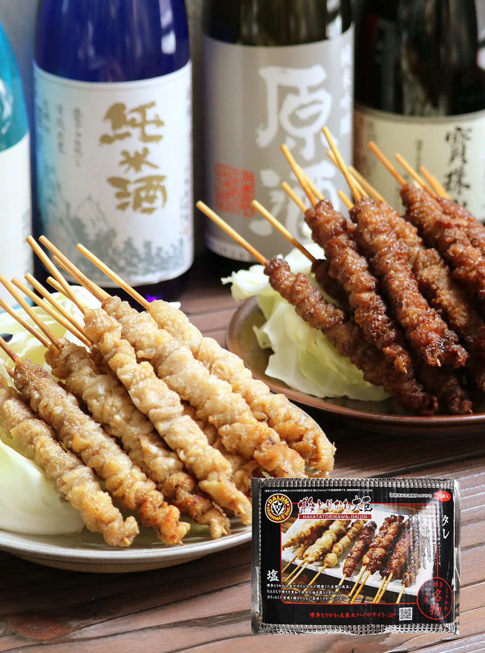 博多とりかわ大臣 焼鳥(とりかわ串)