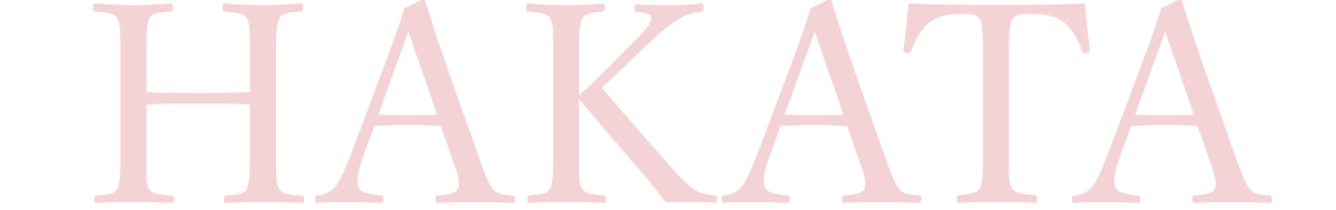 福さ屋の原点は博多