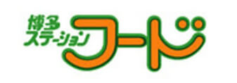 博多ステーションフード
