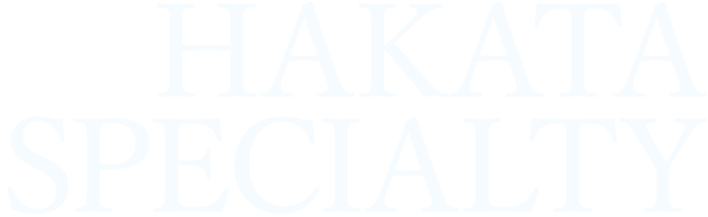 福さ屋の博多名物