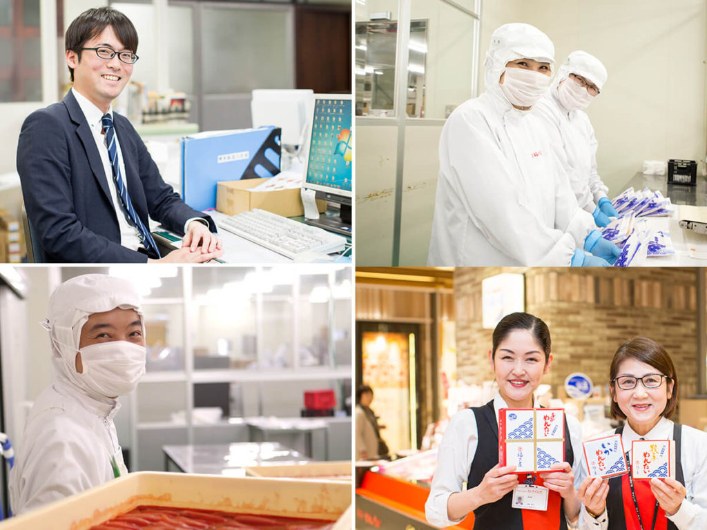 福さ屋では、求人を募集しています