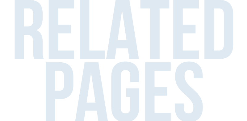 関連するページ