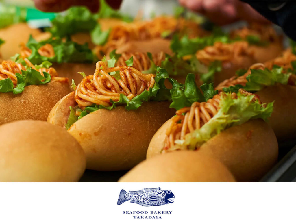 海の幸のパン 高田屋