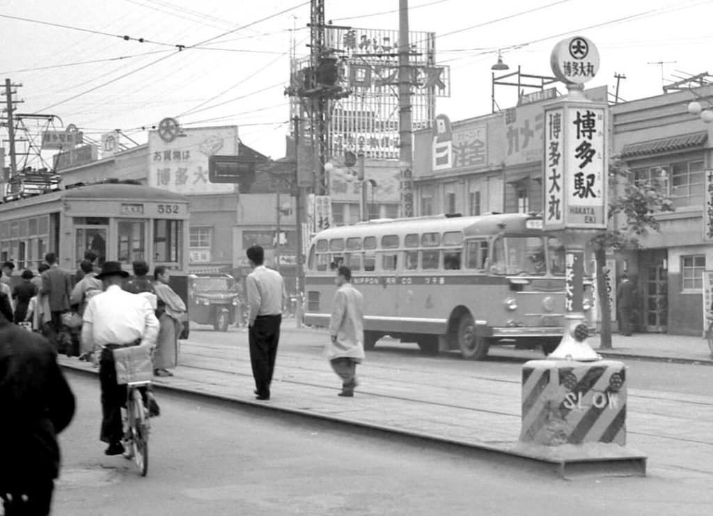 1950年代の博多の様子